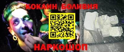 спиды Кунгур