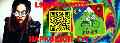 прущая мука Кулебаки