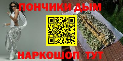 прущая мука Кулебаки