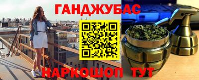 прущая мука Кулебаки