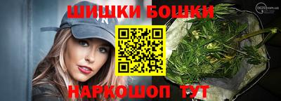 спиды Кунгур