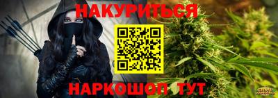 спиды Кунгур