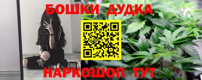 спиды Кунгур