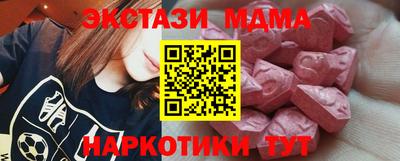 прущая мука Кулебаки