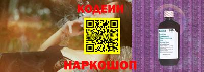 спиды Кунгур