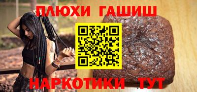 спиды Кунгур