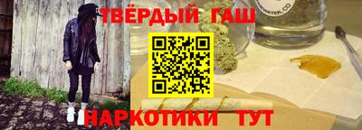спиды Кунгур