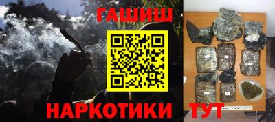 спиды Кунгур