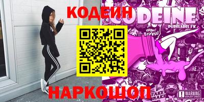 прущая мука Кулебаки