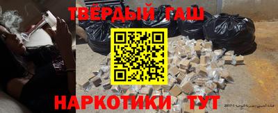 спиды Кунгур