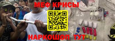 прущая мука Кулебаки